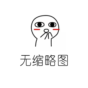 建網站的工作在前期的計劃階段是怎樣的