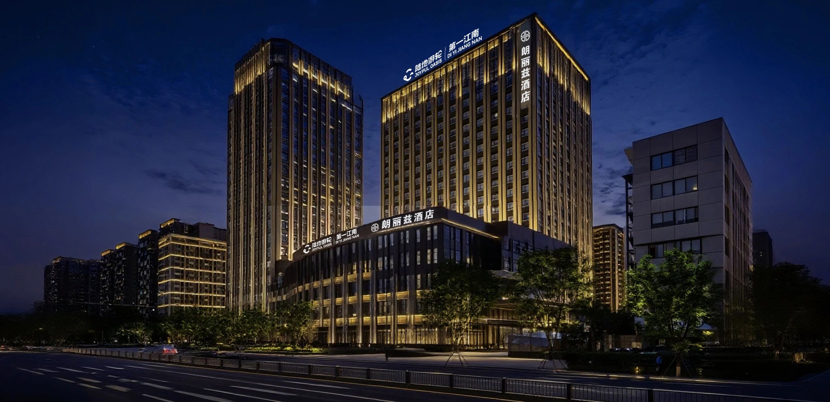 成都陸地游輪?第一江南號