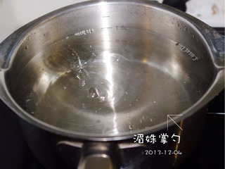 日式料理--【和風溫泉蛋】的做法步驟:3